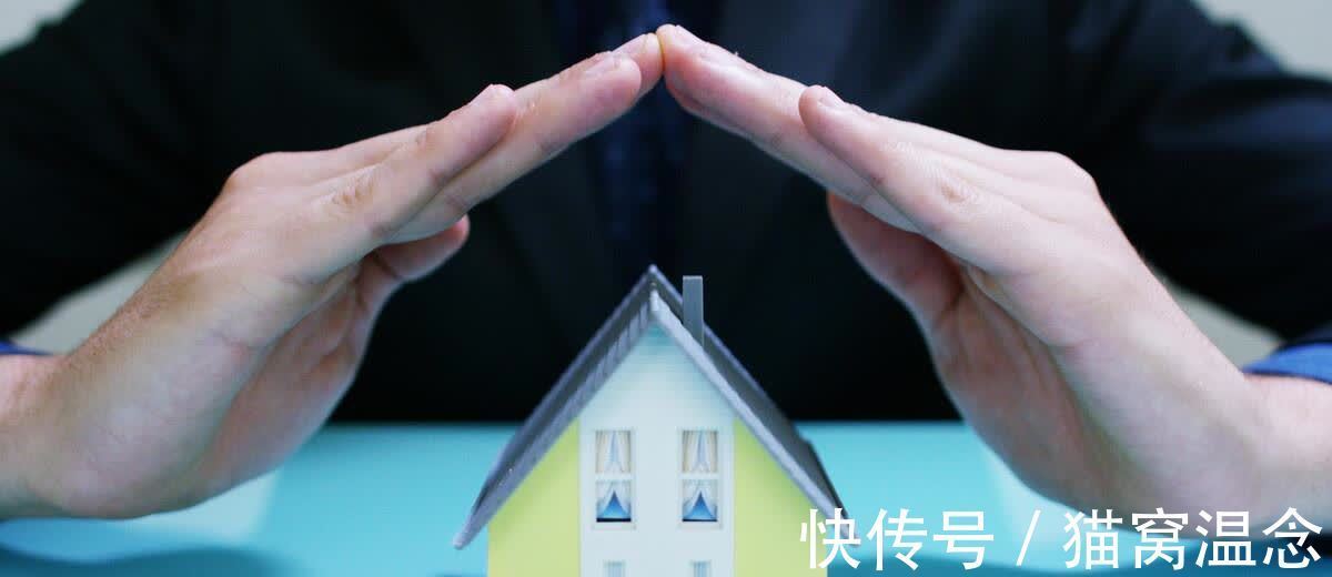 保障性租赁住房|保障性租赁住房迎来利好,高质量发展的大前提是什么?