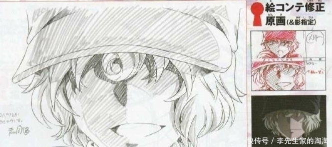 绯色|名侦探柯南之绯色的子弹,青山刚昌亲笔曝光,这是赤井家族原画!