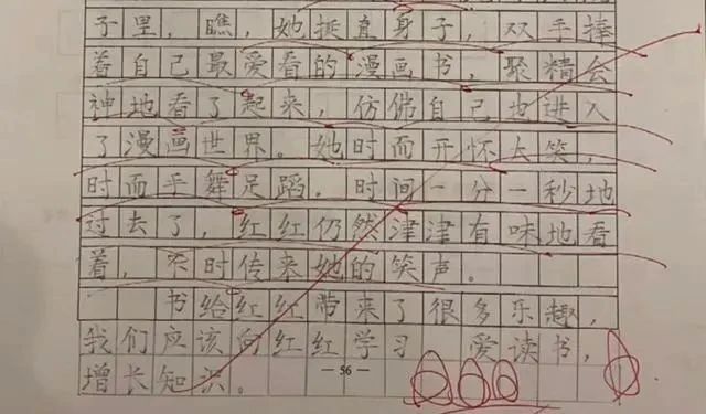 试卷|家长晒二年级学霸99.5试卷，字迹堪比“教科书”，老师都羡慕