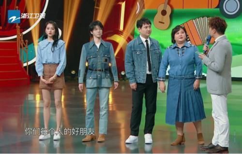 《王牌5》节目组主动“避嫌”,节目开场时,王牌家族的站姿引争议