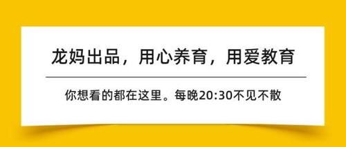 95后语文老师文言文评语火了！绝大多数家长不愿用的识字办法，看看有你吗？