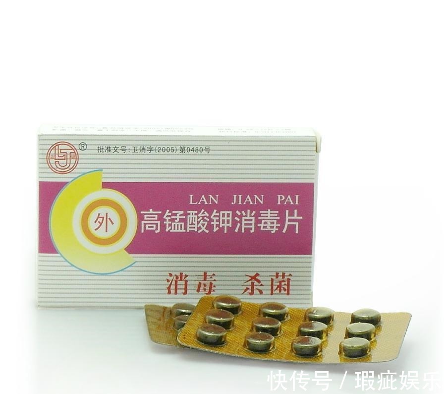 便血|老中医治疗痔疮的秘籍太管用了,止痒消肿还能止痛,21天消除肉球不复发!