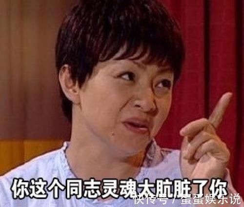 |我怀疑现在的小说作者都是段子手啊,哈哈被这些梗戳中了我的笑点