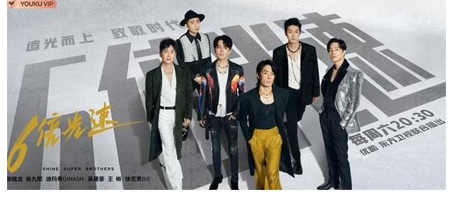 邓亚萍惠若琪薛晨暖心加盟《追光吧！》首次公演舞台致敬体育精神