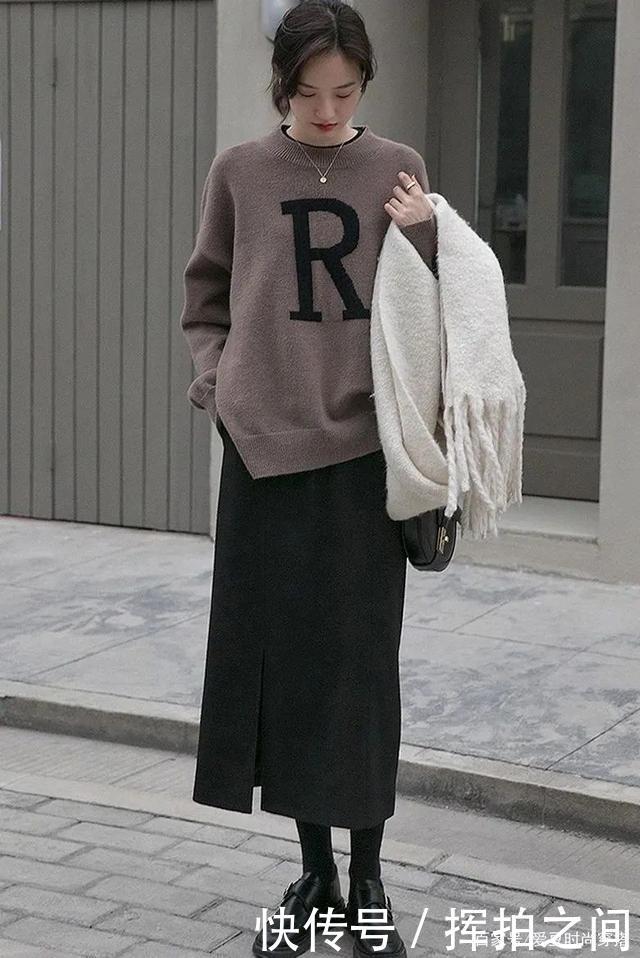 衣服|衣服要有“可脱性”大衣+裙子,秋冬最佳搭配