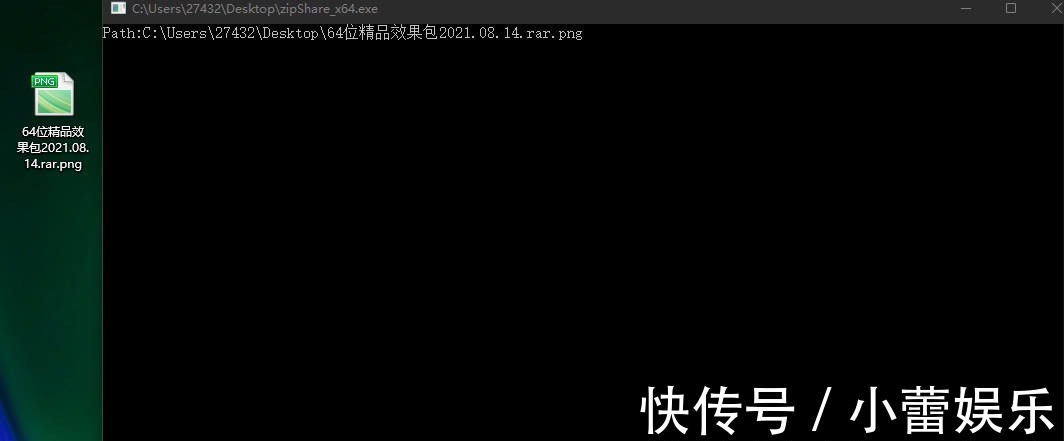 文件|对不起了阿里云,这是暂时唯一支持阿里云所有文件分享的方法
