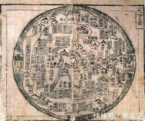 配图!《山海经》丢失三千年的配图找回来了!美国专家:中国古人太厉害