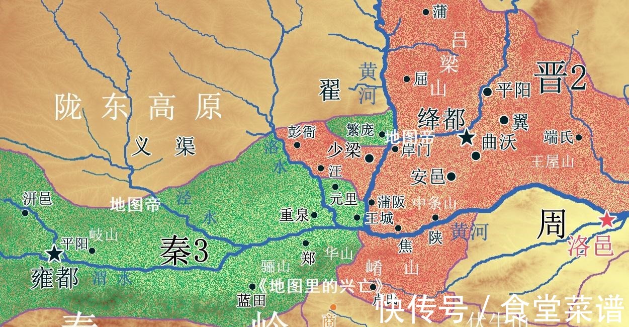 齐晋楚！秦穆公为何要霸西戎，而不去争霸中原！