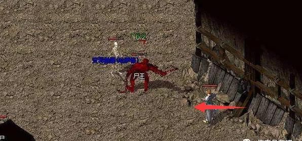 BOSS|热血传奇：尸王算不算BOSS？