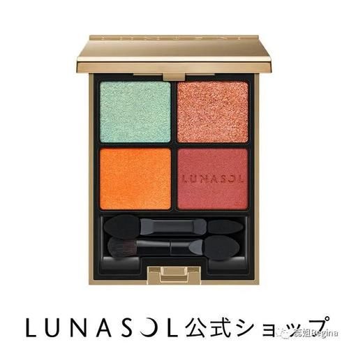 1分钟知识点：眼影主题色讲解。选自蕊姐美妆学院会员课《第67课 眼妆的灵魂-主题色运用》