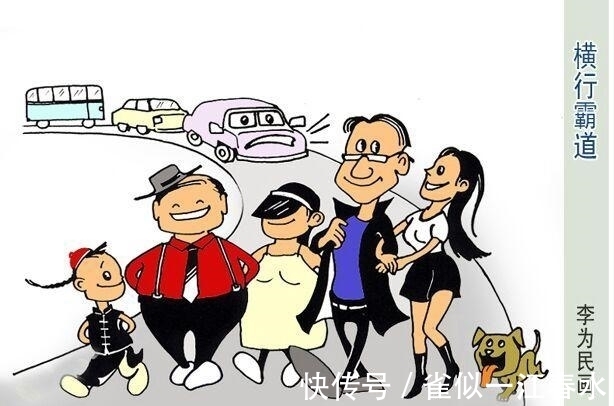 美术家协会|走近李为民漫画世界