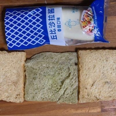 早餐|#丘比三明治#营养早餐三明治