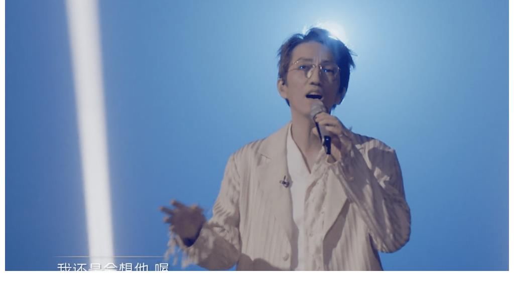 舞臺(tái)|《披荊斬棘》部落合作的舞臺(tái)，林志炫以實(shí)力打消了觀眾之前的看法