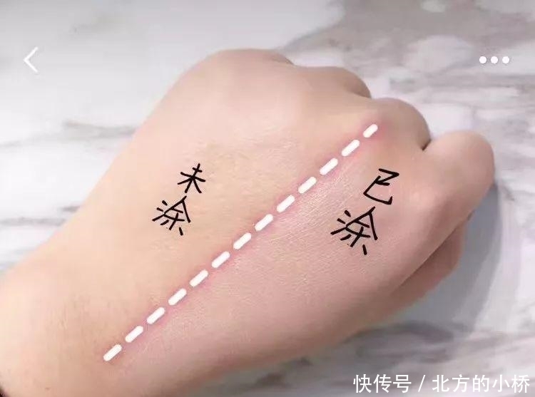底妆|隔离霜妆前乳你还在觉得“没用”吗?怪不得你的底妆“坑坑洼洼”