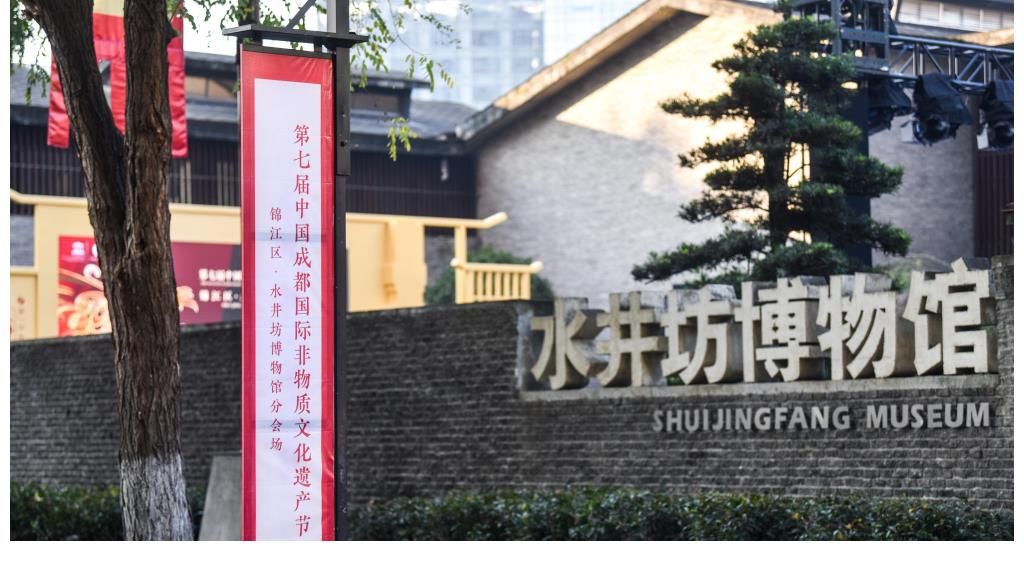 跨越时空的“对手戏”:600岁“网红”与黄磊同台