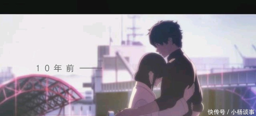 男女主|《你好世界》——没有你的世界我宁愿其毁灭(无剧透)