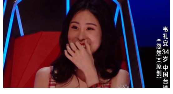台湾|新一代台湾歌王，如今沦落为《好声音》学员，只有两转！