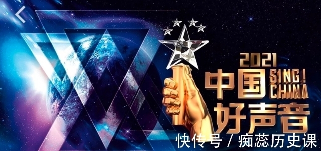 音乐|新《好声音》迎来大牌学员,她在音乐平台的排名,导师们都比不过