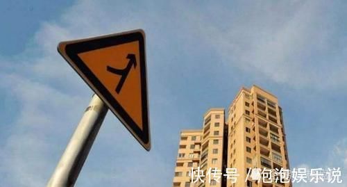 房价|中指院:前11月百城新房均价上涨3.19%!买房赚钱吗?