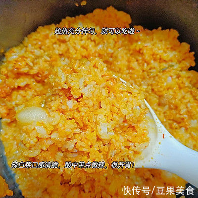 辣白菜拌饭|让你食欲大增的辣白菜拌饭｜好吃不腻