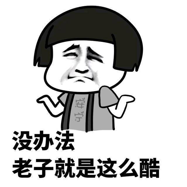 |幽默笑话:夫妻本是同林鸟,大难临头各自飞