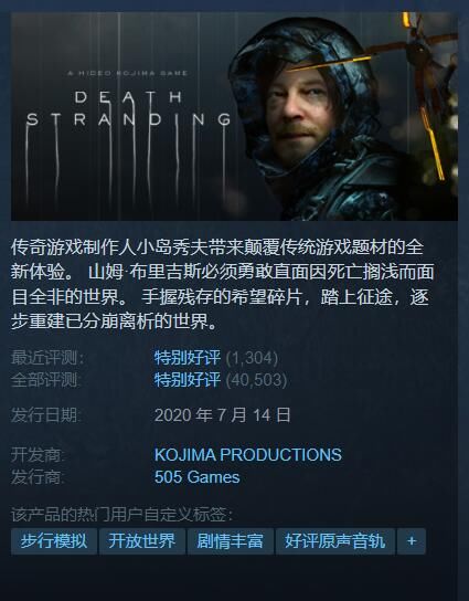 steam|Steam每日特惠：《兽人必须死3》首促 凤凰点免费玩