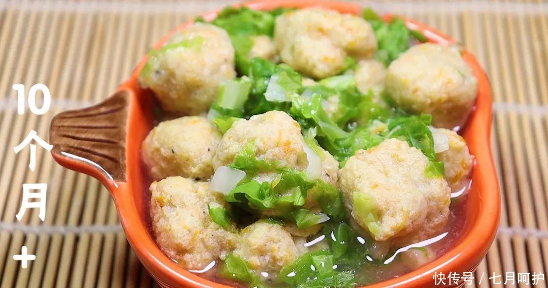 肉丸|太好吃了!口口都是维生素和蔬菜,宝宝超爱吃,长高长壮又聪明!