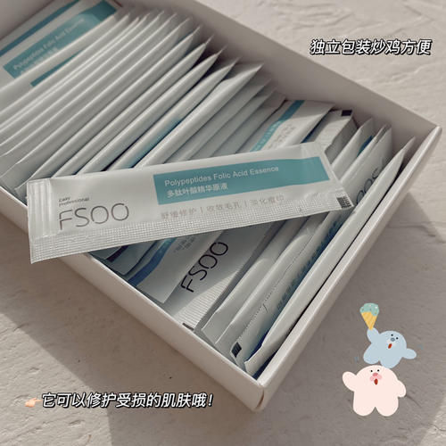 学生党实用好物，好看又好用！低至2元的快乐你确定不要吗？