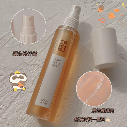 学生党实用好物，好看又好用！低至2元的快乐你确定不要吗？