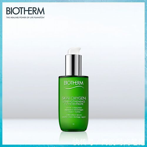 精华|什么精华补水效果特别好 十款超好用的面部补水精华排行榜