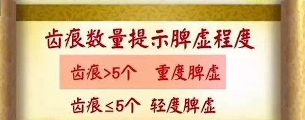 消掉|鸡内金与它们搭配,经常喝一点,无论脏腑里有什么垃圾,能消掉