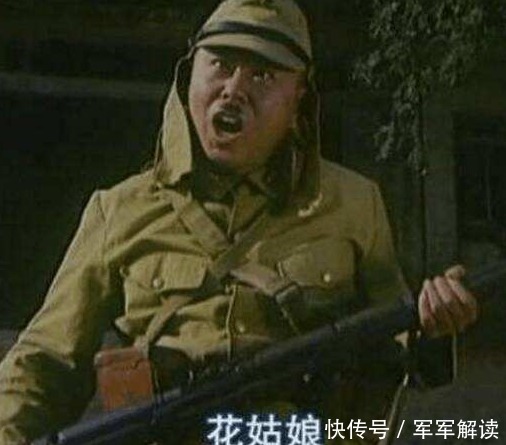 语道|日本为什么能侵略中国?专家一语道中,来看看你所不知道的真相