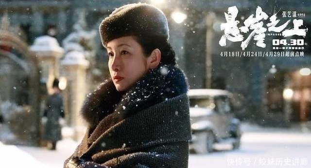 吻戏 秦海璐为王新军拒绝所有吻戏:那些又撩又欲的片段,不用亲也能演