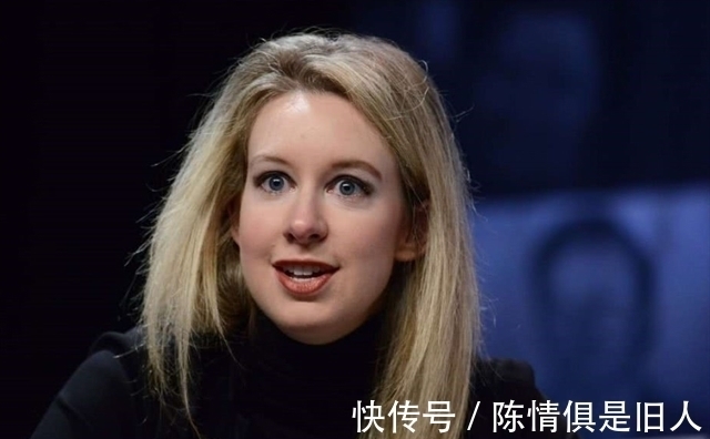 斯坦福大学|5年前,她是“女乔布斯”和马云谈笑风生,今身家归零,锒铛入狱