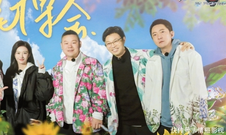 向往5|当下三大综艺:《向往5》荣登榜首,《极挑》播放量反超《跑男》