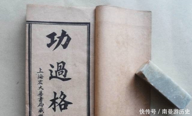 原来,明朝真有一个逆天改命的“哪吒”