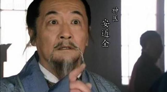 皇甫#梁山征讨方腊时,6位好汉故意不去,得以善终,他们有个共同特点