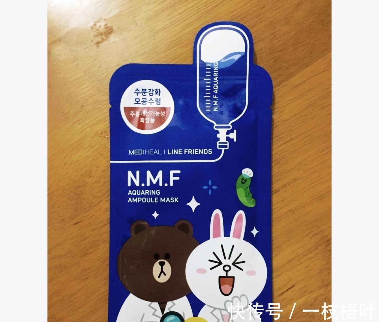 snp|韩国补水面膜排行榜,AHC排名第一,前五没有一个大品牌!