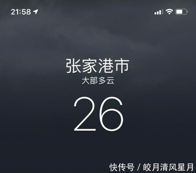 度夏|绿了也是心头肉,开始为度夏担忧!