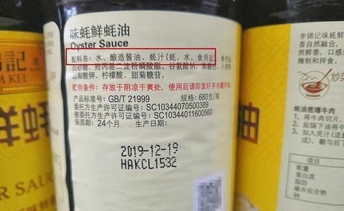 蚝油可不能乱放，为了健康，牢记“3不放3不吃”，做菜更鲜更营养