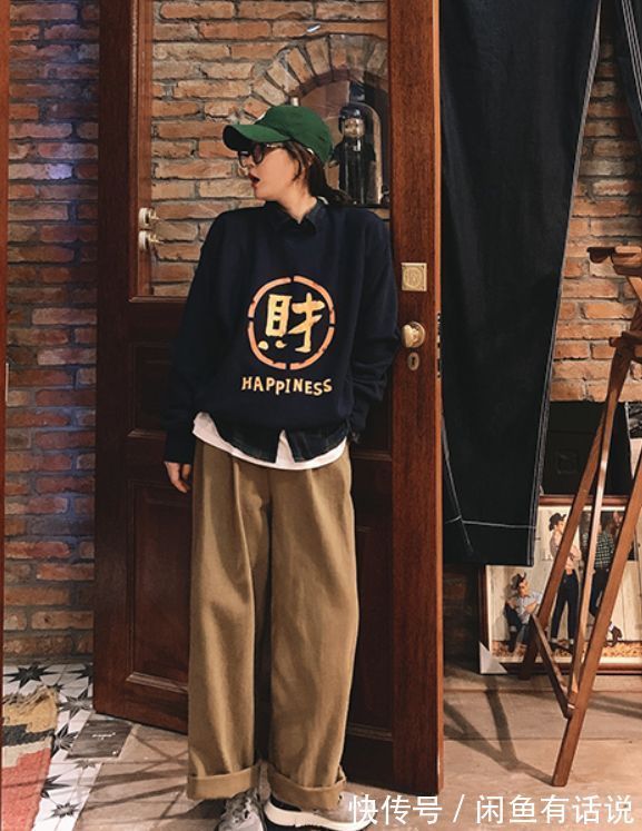 区别|穿卫衣别配紧身裤了，学38岁博主配“气球裤”，阿姨与姐姐的区别