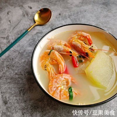 虾干|家喻户晓的越吃越瘦系列~虾干冬瓜汤，学会你就是厨神