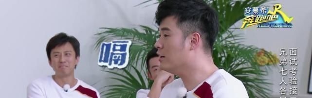 鄭愷發文吐槽4位離開跑男的成員，最后1句話，引40萬粉絲淚目