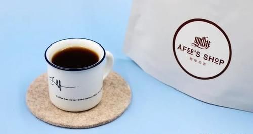  迷人|科普&你知道咖啡的迷人香气，酸和甜怎么来的吗