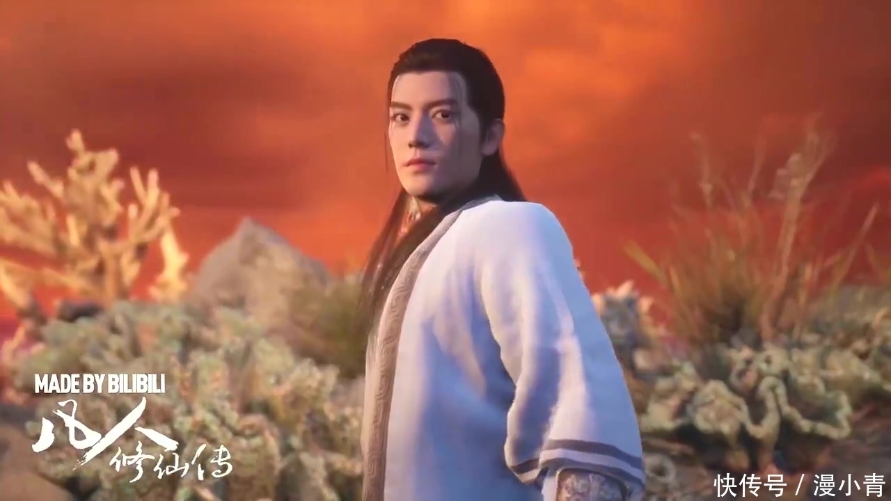 仙国漫|修仙国漫扎堆,凡人流却只有一部,《凡人修仙传》注定不凡