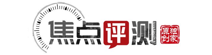 远洋东方境世界观|改善必看!临近4号线地铁盘卖出新花样