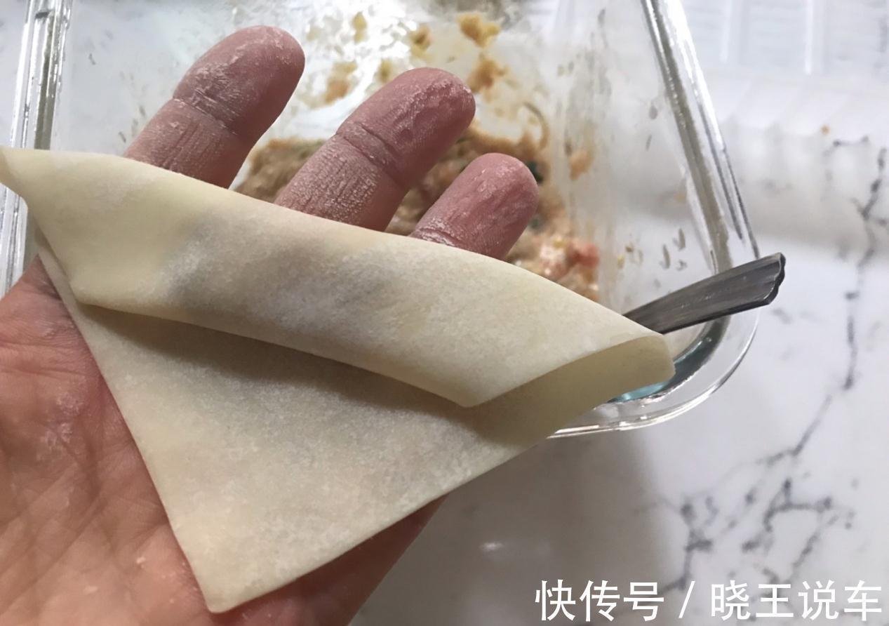 鲜虾多味抄手,家常制作一点不难,暖胃快手很好吃