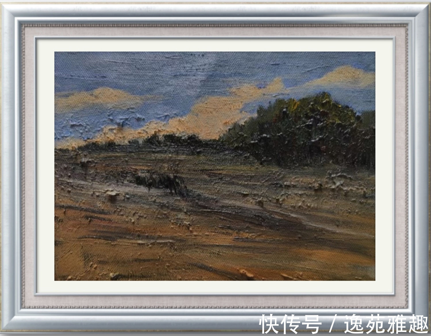 秋草黄!「作品欣赏」心中有旷野,所画皆美景,油画艺术家殷国海作品欣赏