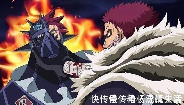 卡二|海贼王King头套被打烂意外暴露发色，与卡二是兄弟，父亲是凯多