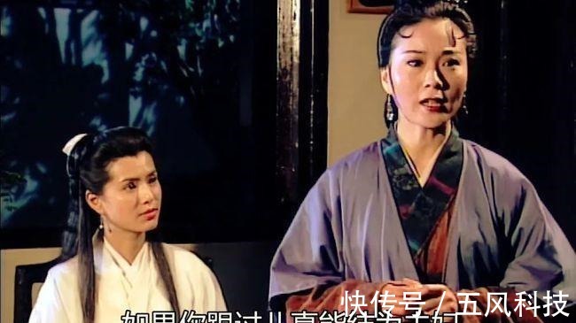郭芙$神雕后传:杨过育有三男两女,大女儿乃小龙女所生,大儿叱咤武林